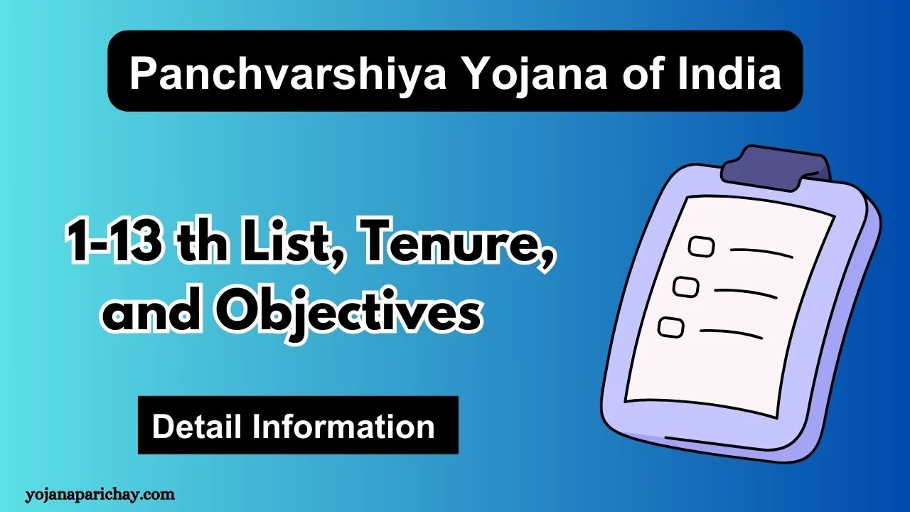 Panchvarshiya Yojana of India