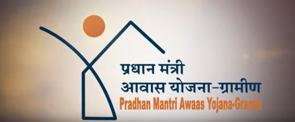 Hindimosa Awas Yojana