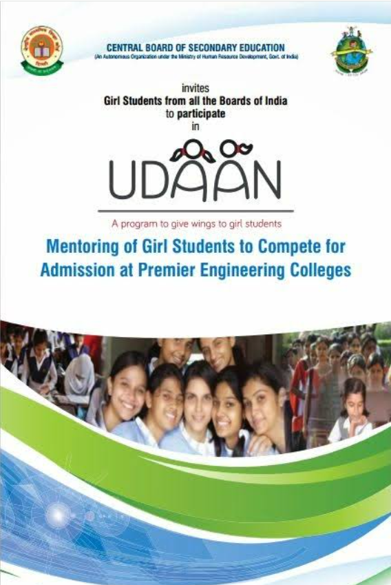 CBSE Udaan Scheme 2024 