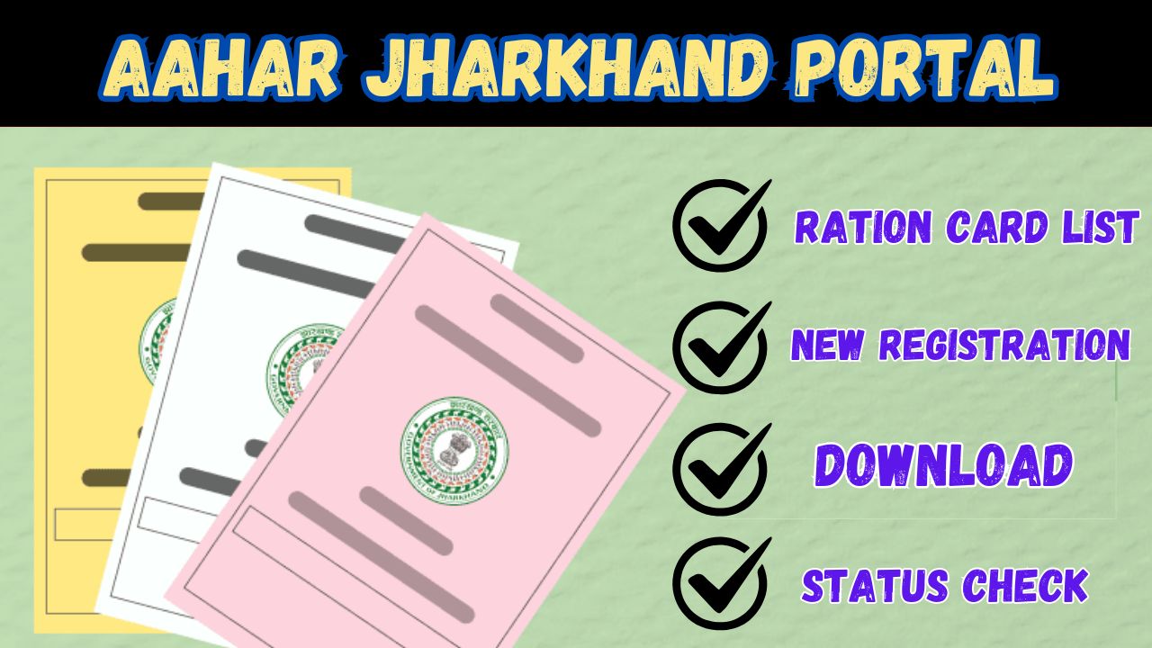 Aahar jharkhand